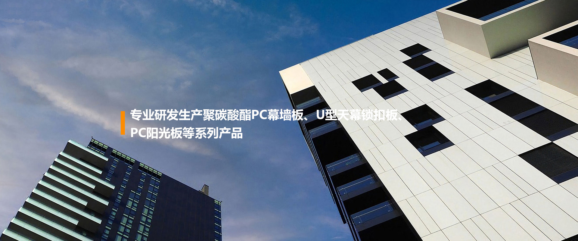 恒盛地產控股有限公司